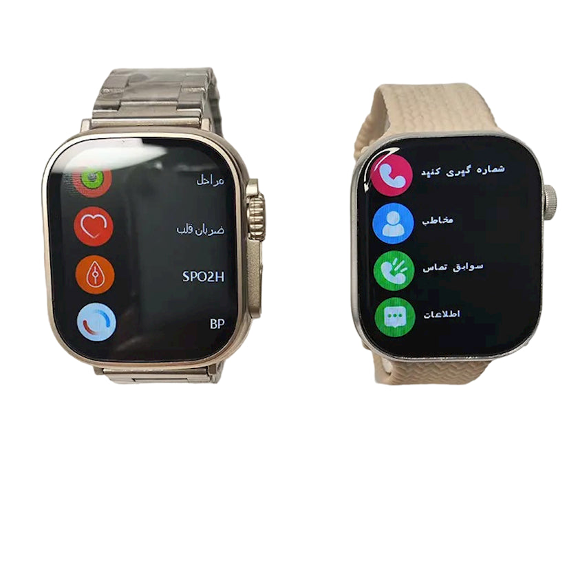 Smart Watch HM23 Couples